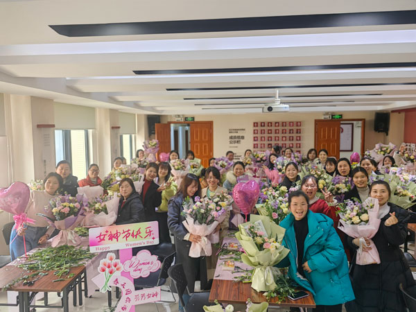 2025LD平台防雷女神节插花沙龙 2025LD平台防雷女神节插花沙龙